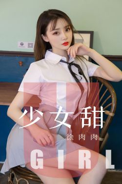 确有情(高干 婚后)小说免费